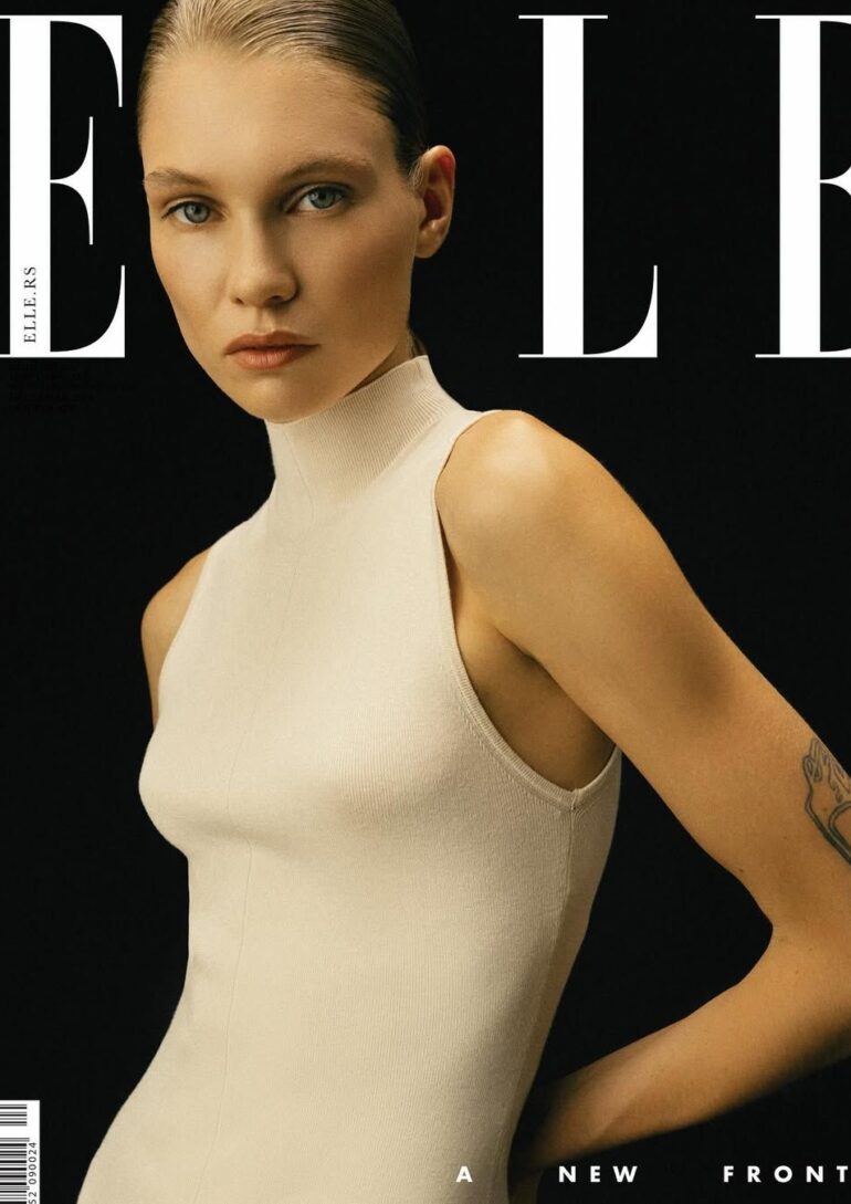 Natasha Surkova book photo