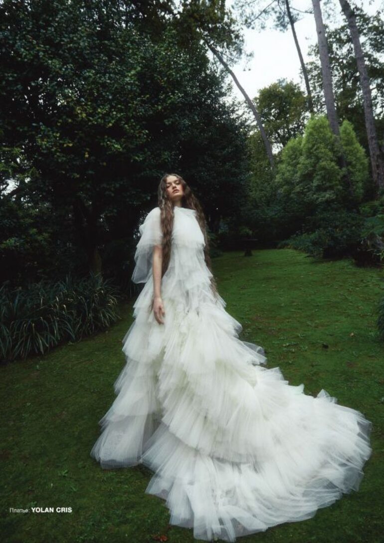 Nora Danielsson book photo