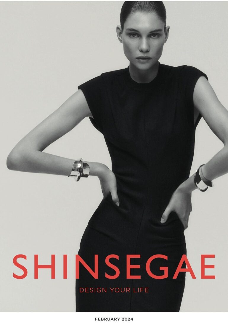 Natasha Surkova book photo