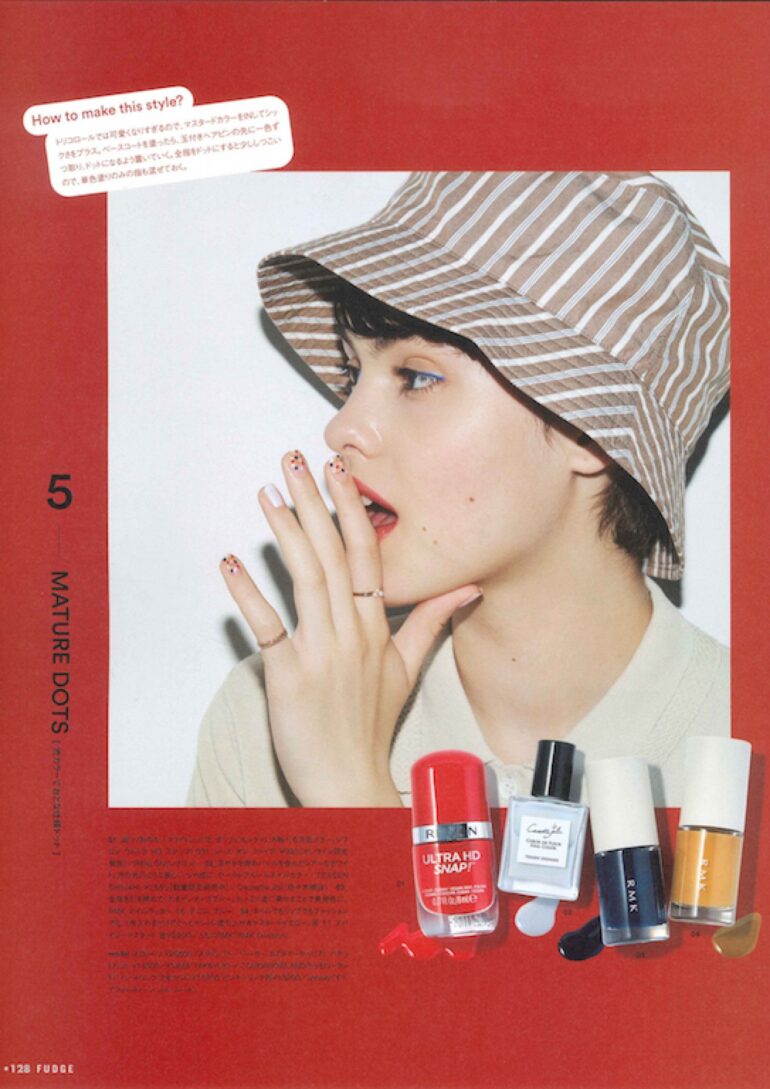 Vera Deim book photo