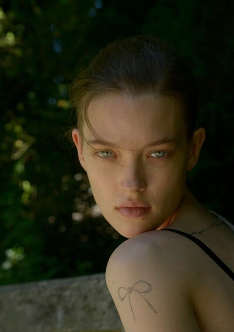 Ana Guliaeva book photo