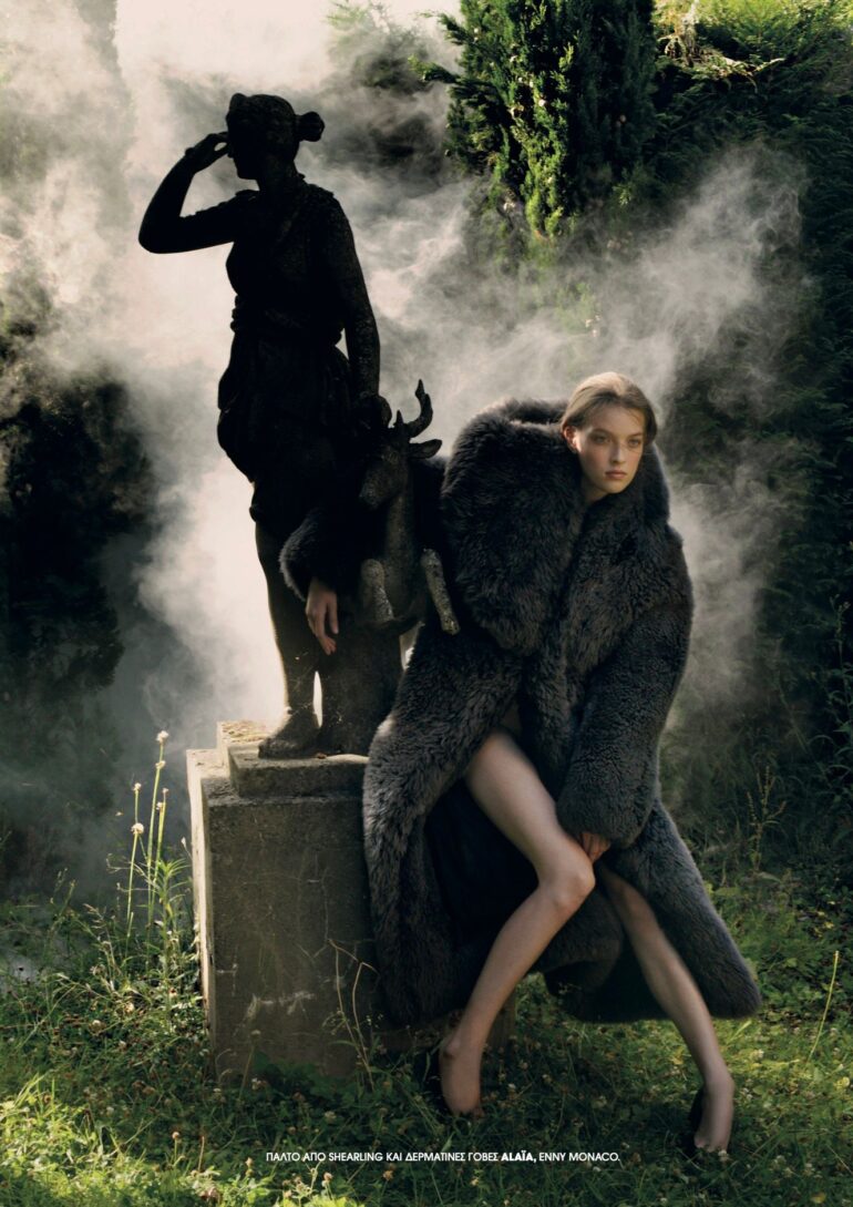 Ana Guliaeva book photo