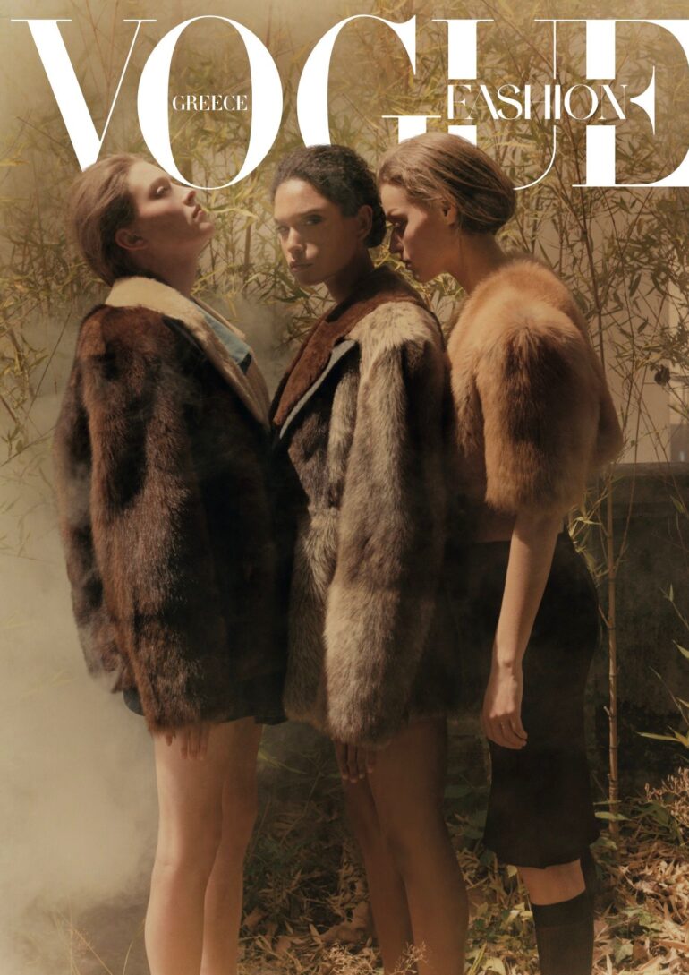 Ana Guliaeva book photo