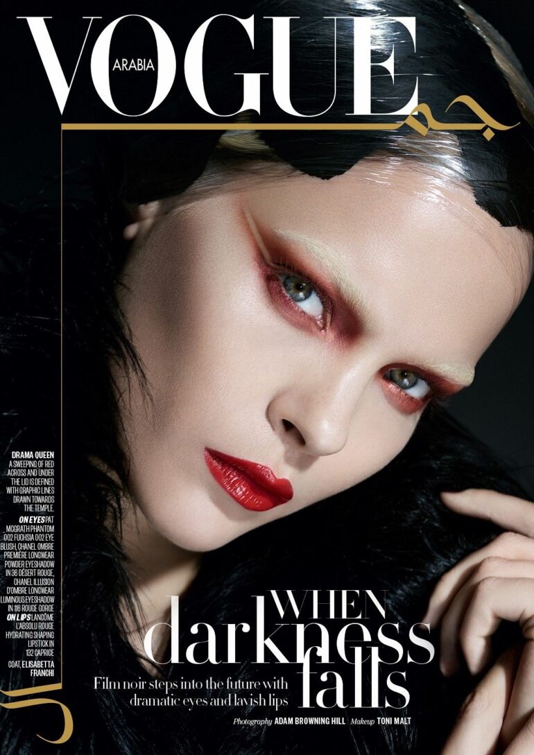 Maya Ovdak book photo