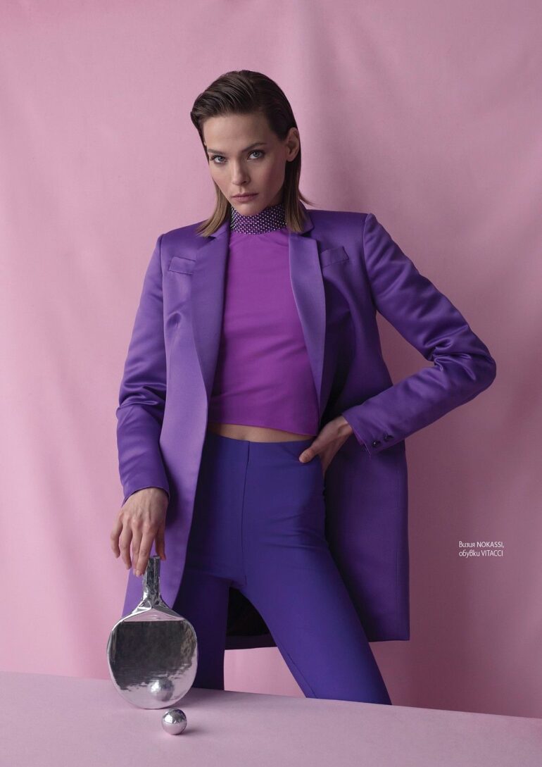 Maya Ovdak book photo