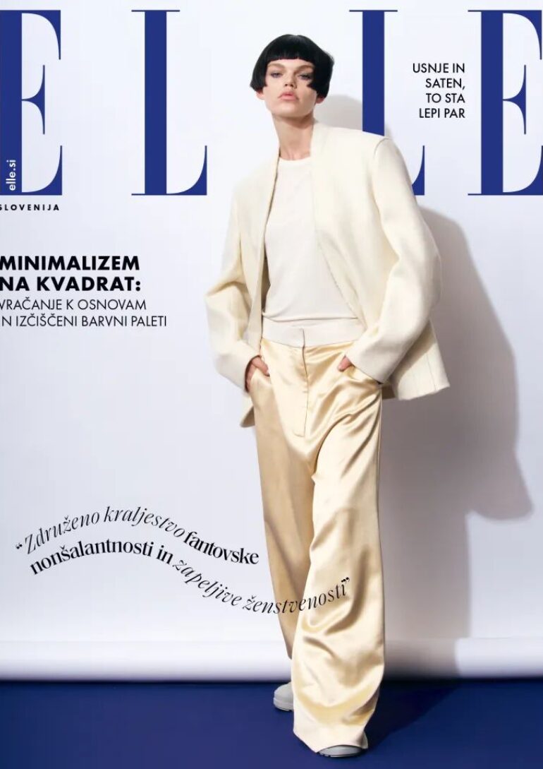 Daphne Maas book photo