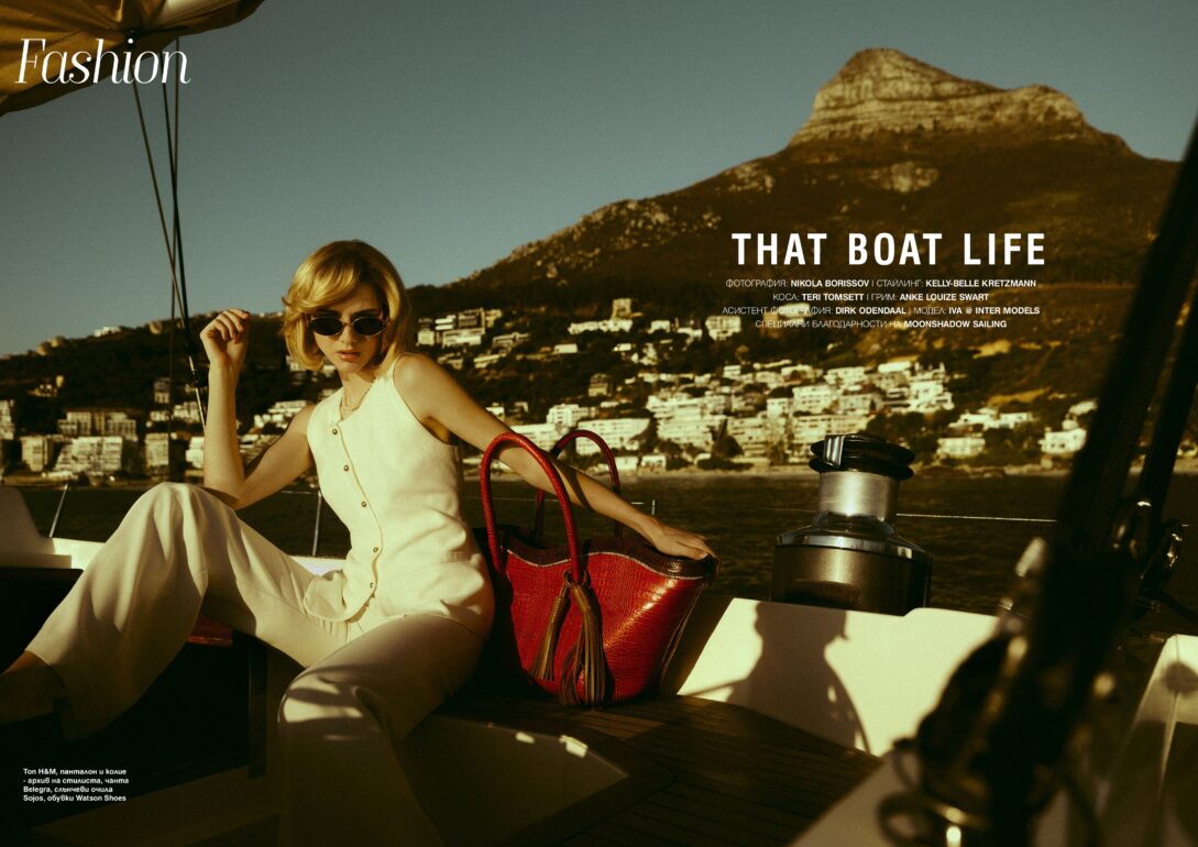 Iva Kirova book photo