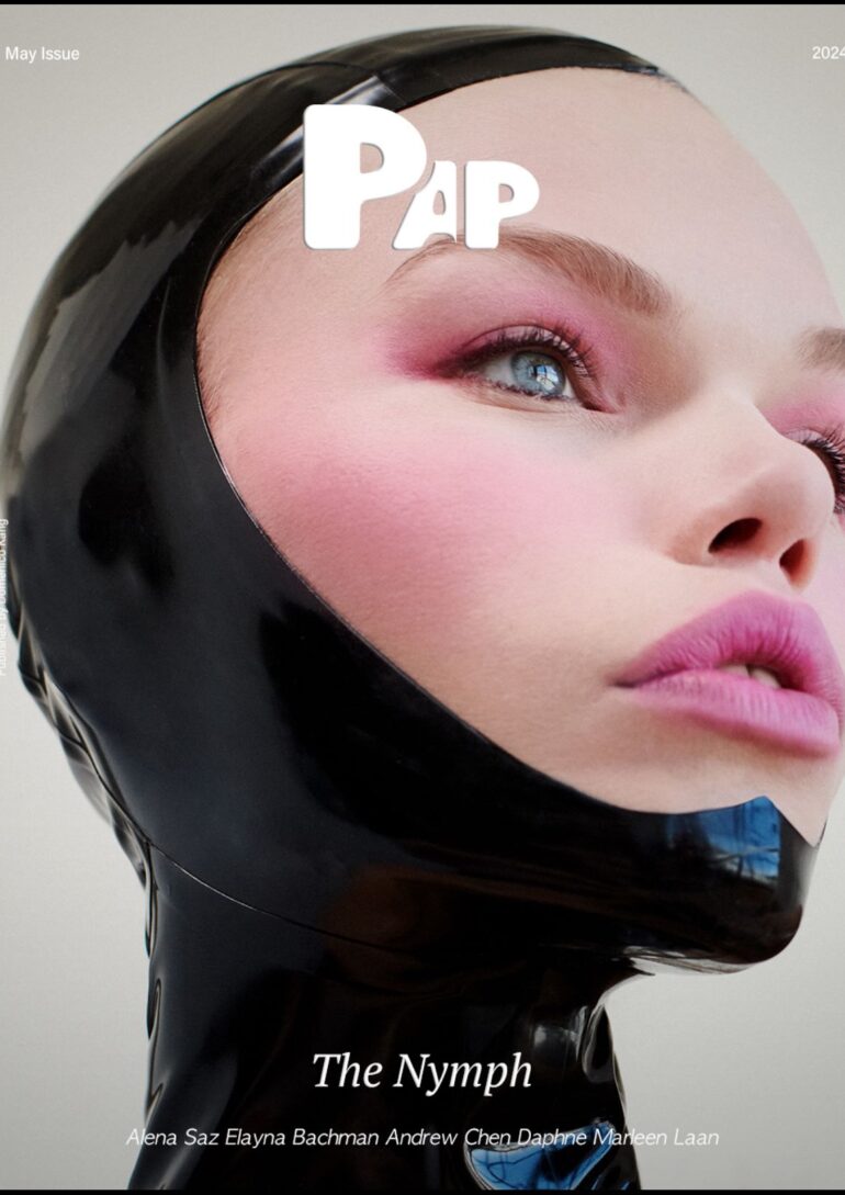 Daphne Maas book photo