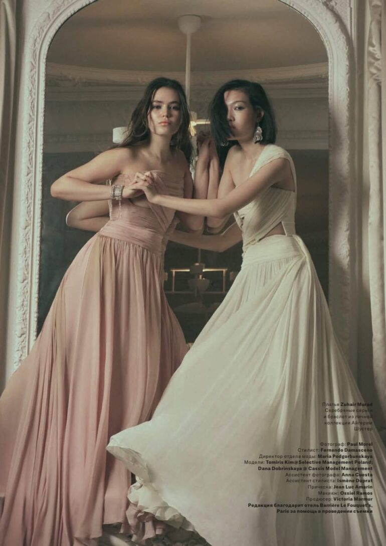 Tomiris Kim book photo