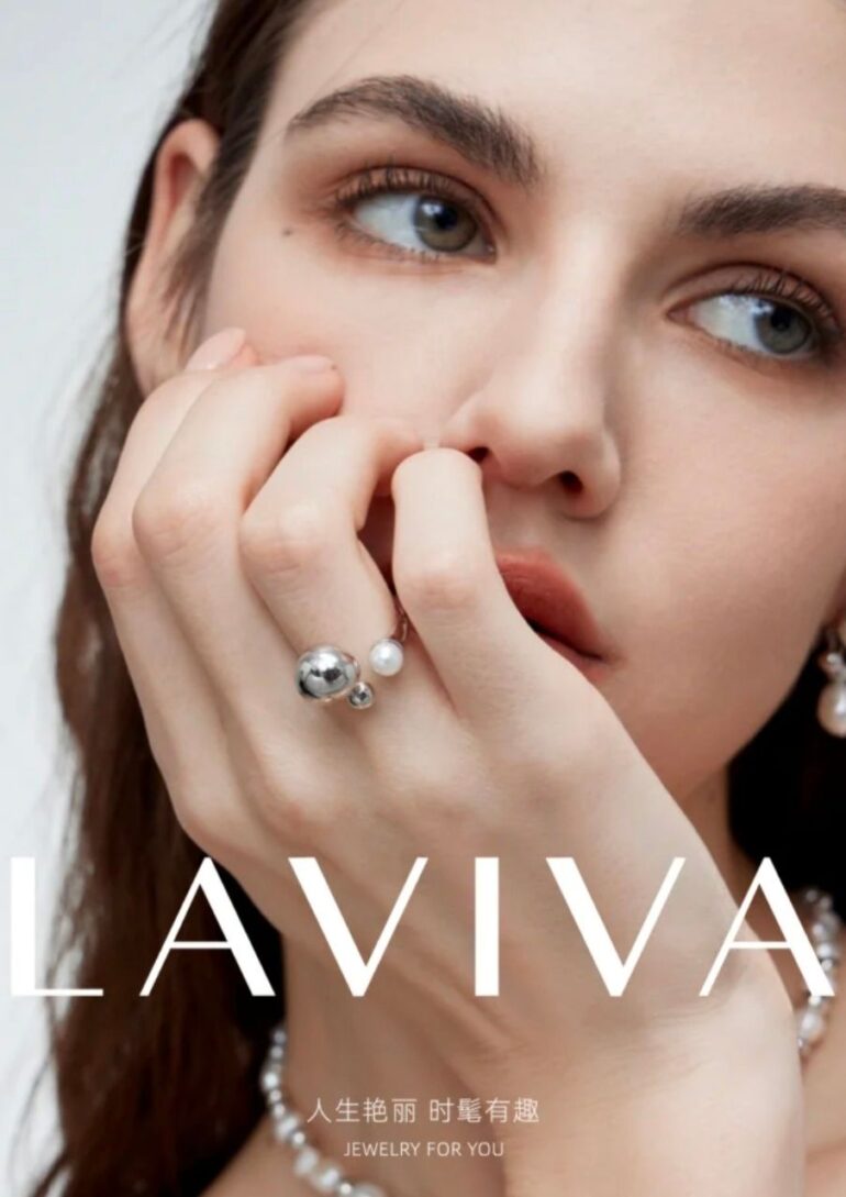 Iva Kirova book photo