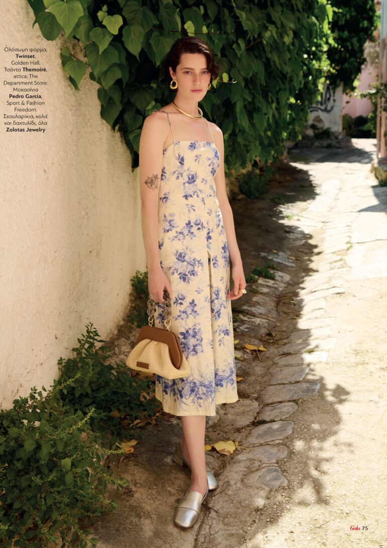 Cora Martens book photo