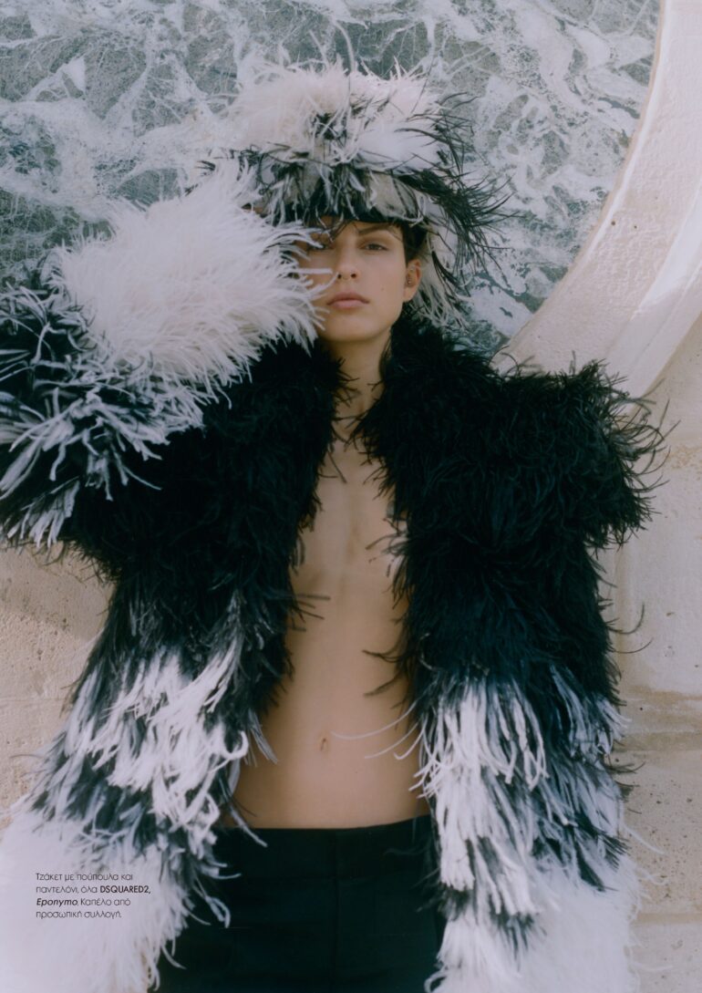 Mary Alexandridi book photo