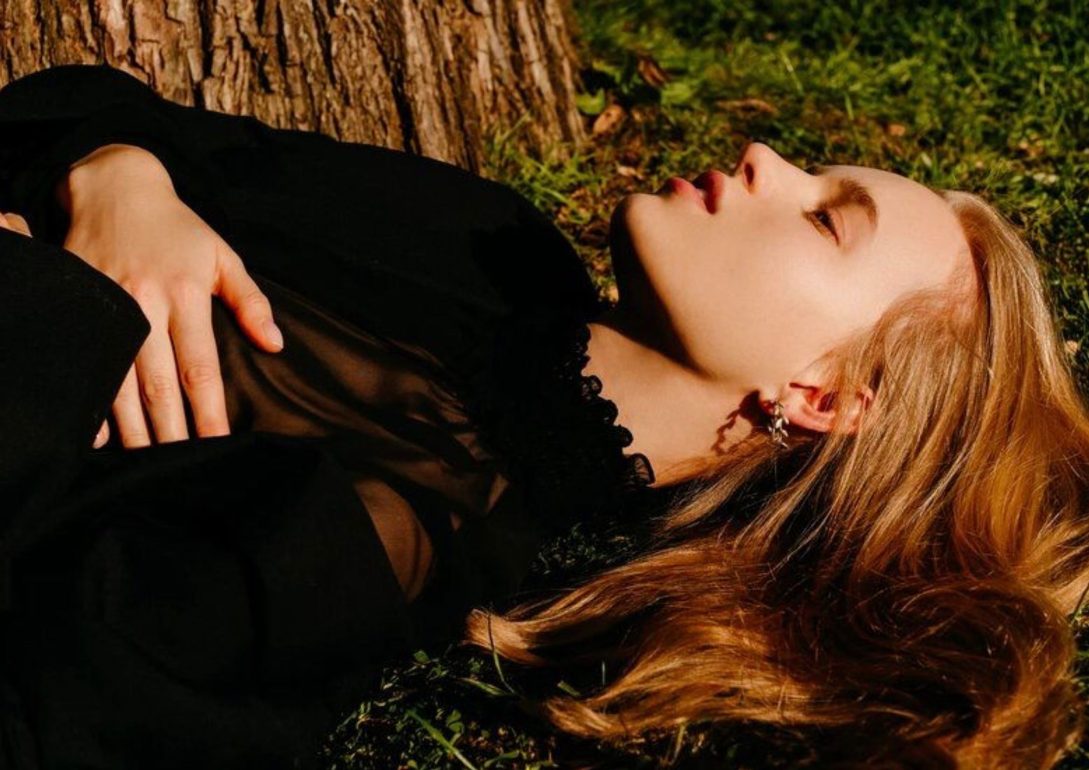 Daria Kot book photo