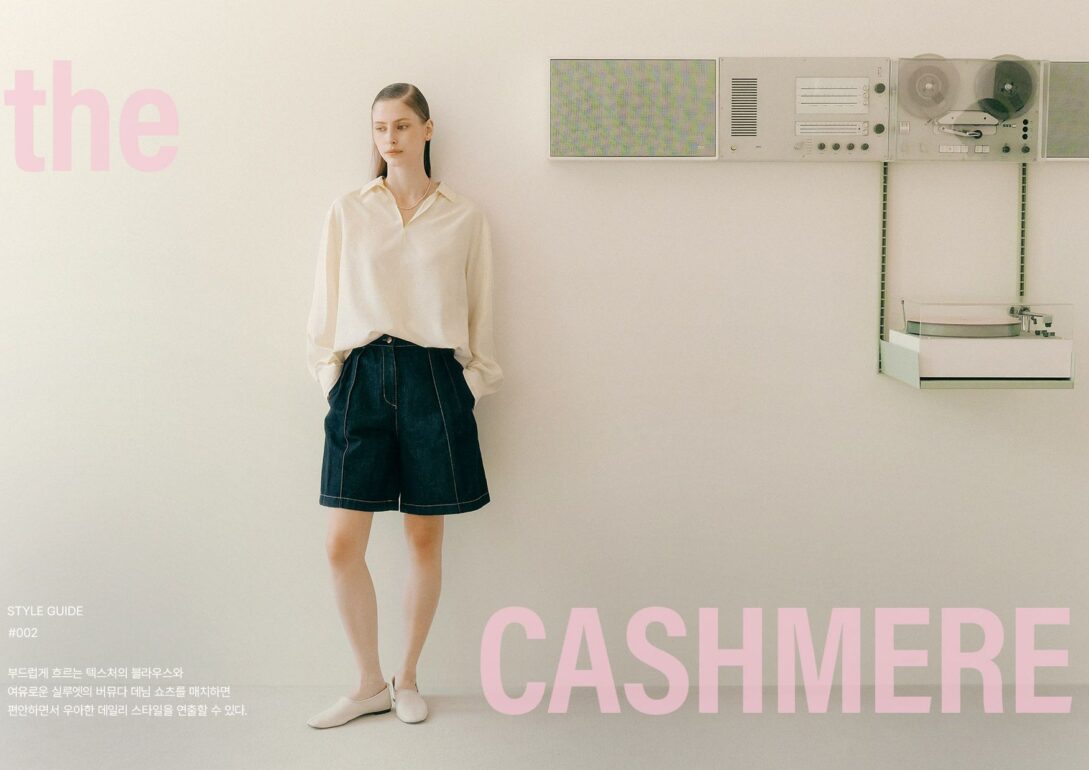 Maria Kankova book photo