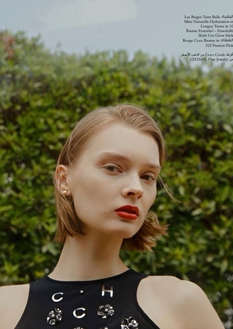Dina Vasileva book photo