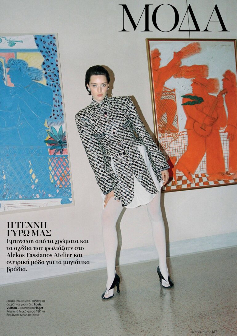 Cora Martens book photo