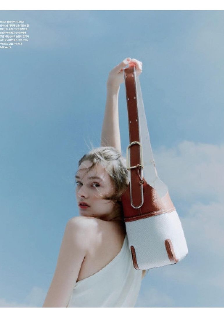 Dina Vasileva book photo