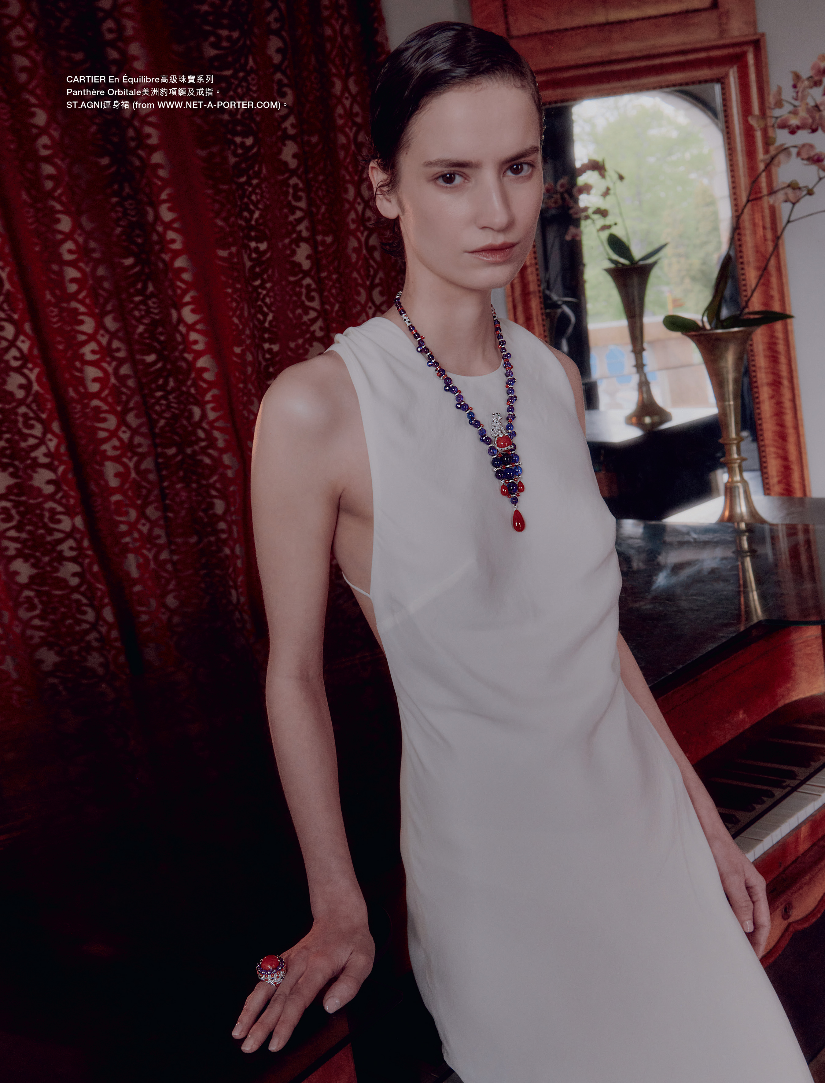 Stella Hagerstaad for Harper’s Bazaar HK news photo