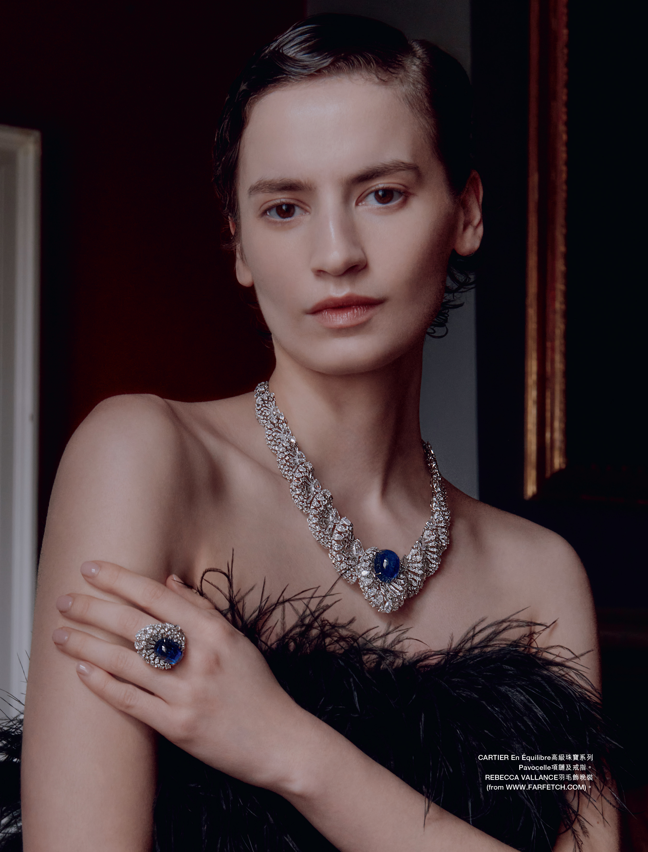 Stella Hagerstaad for Harper’s Bazaar HK news photo