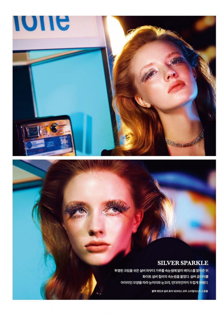 Emilia Ryszka book photo