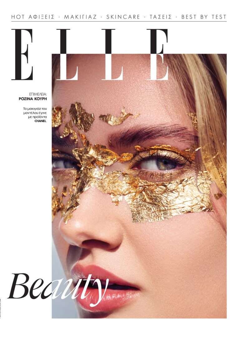 Enni Naakka book photo