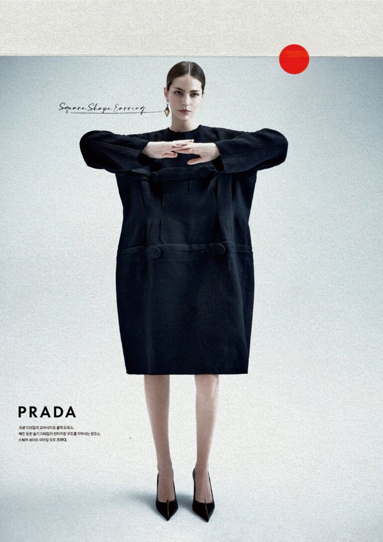 Catalina Morello book photo