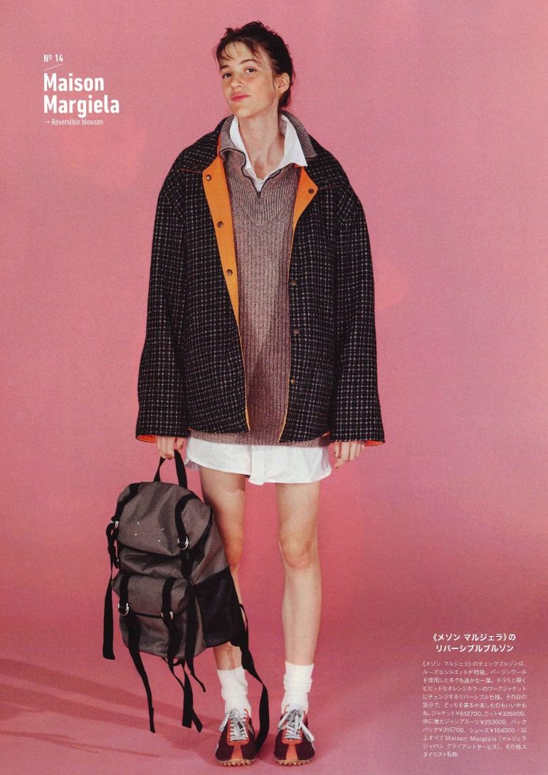 Vali Csany book photo