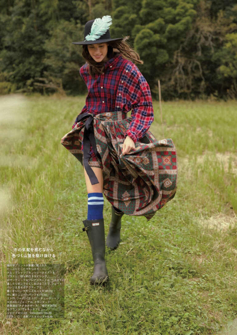 Johanna Defant book photo