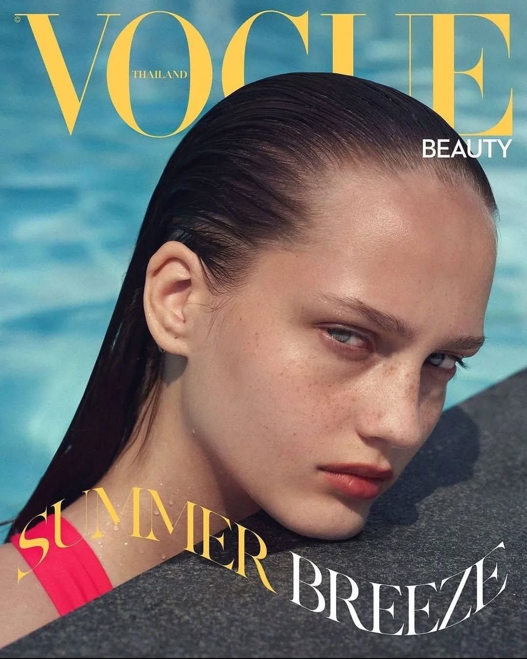 Nadia Konkova profile