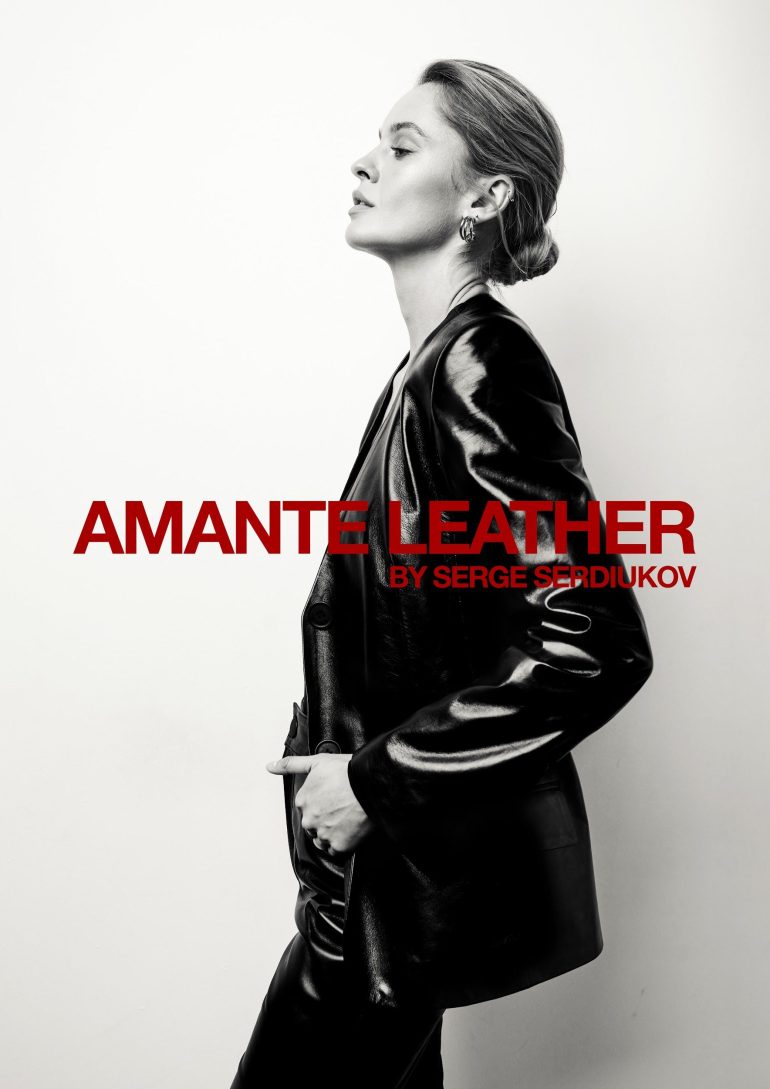 Vika Savechko book photo