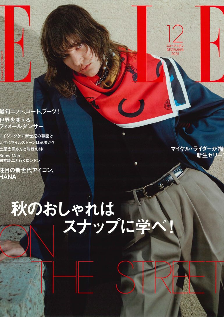 Vali Csany book photo