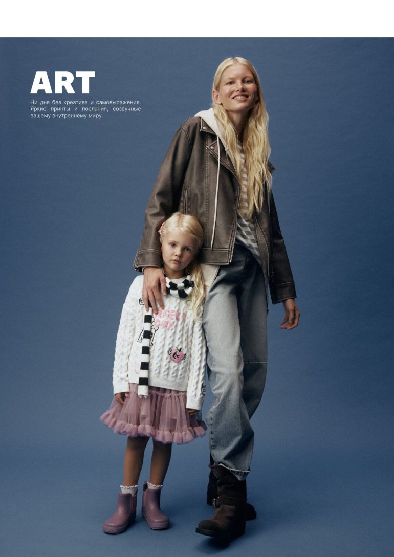 Saloma Sycheva book photo