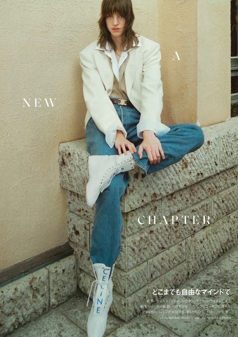 Vali Csany book photo