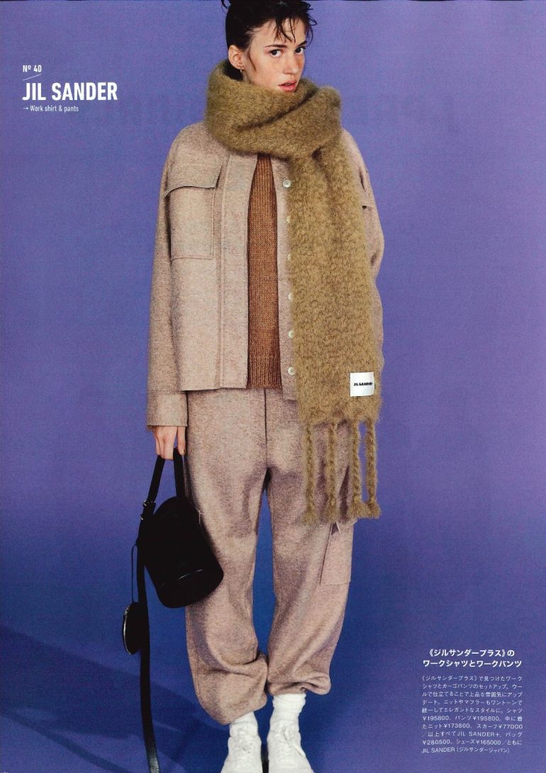 Vali Csany book photo