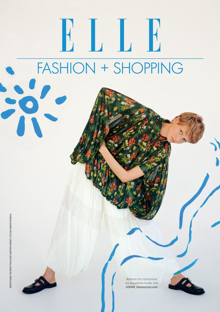 Ann Pavlova book photo