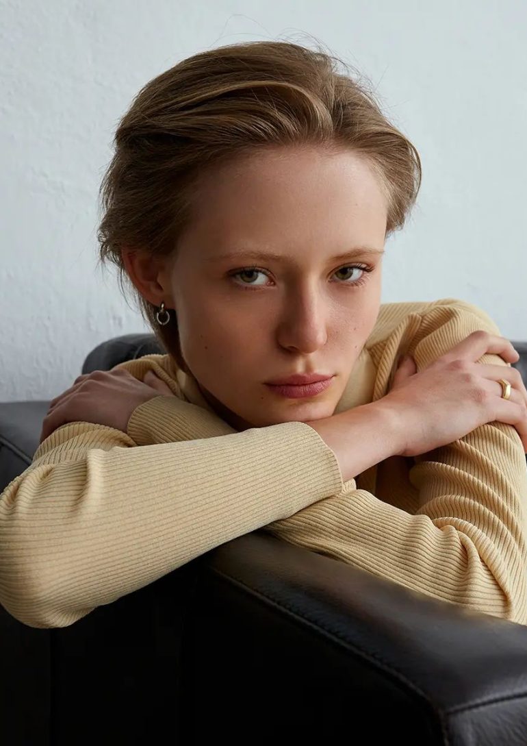 Karolina Kucinska book photo