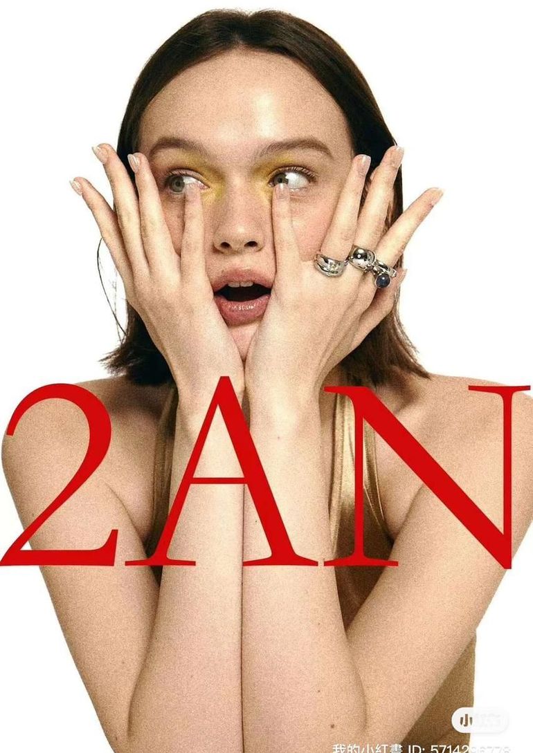 Lera Rakh book photo
