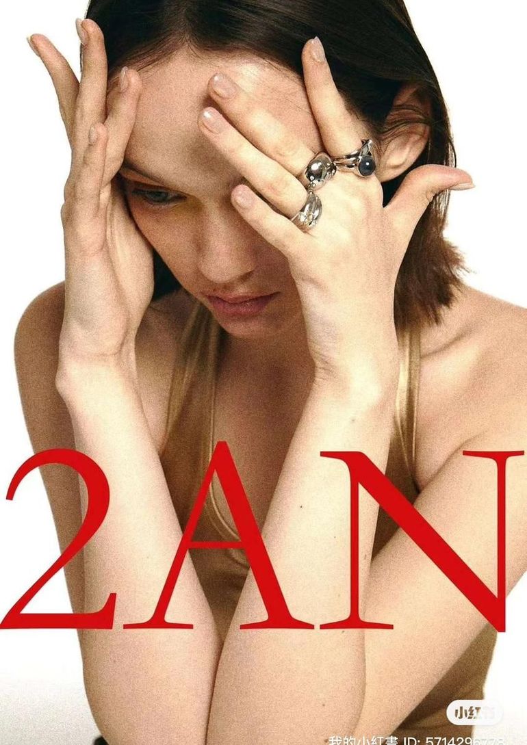 Lera Rakh book photo