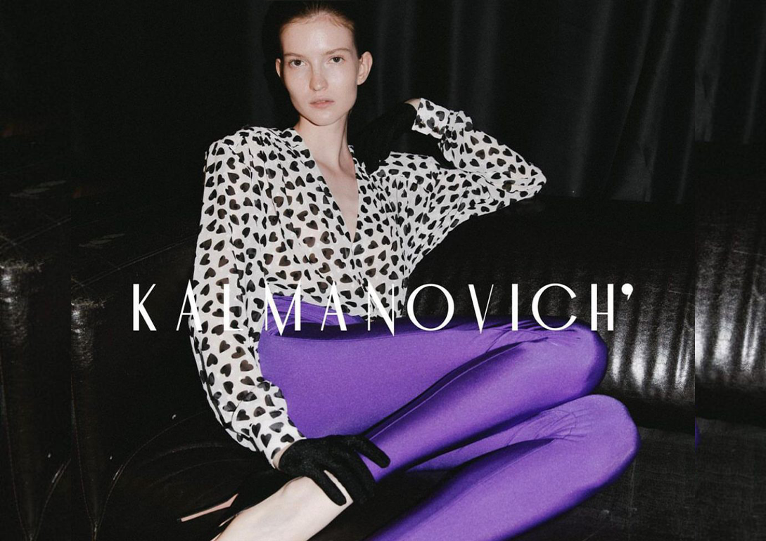 Polina Ivochkina book photo