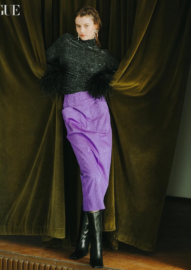 Lesia Havrylets book photo